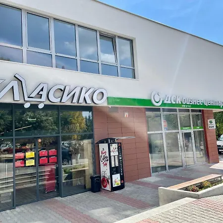 Astoria Veliko Tarnovo